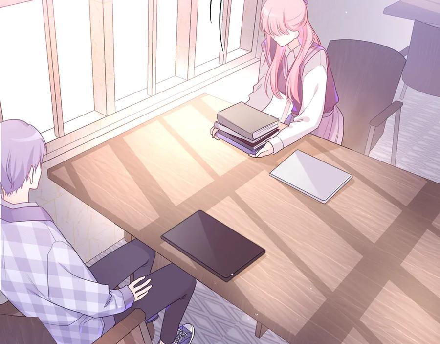 嗨，树洞同学 - 第1话 配他不如配钥匙 - 第154张图