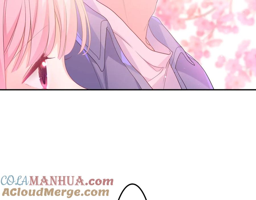 嗨，树洞同学 - 第1话 配他不如配钥匙 - 第53张图