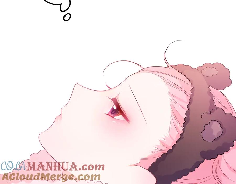 嗨，树洞同学 - 第1话 配他不如配钥匙 - 第93张图