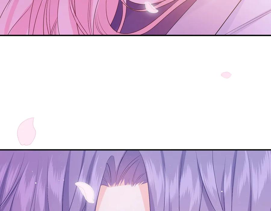 嗨，树洞同学 - 第1话 配他不如配钥匙 - 第196张图