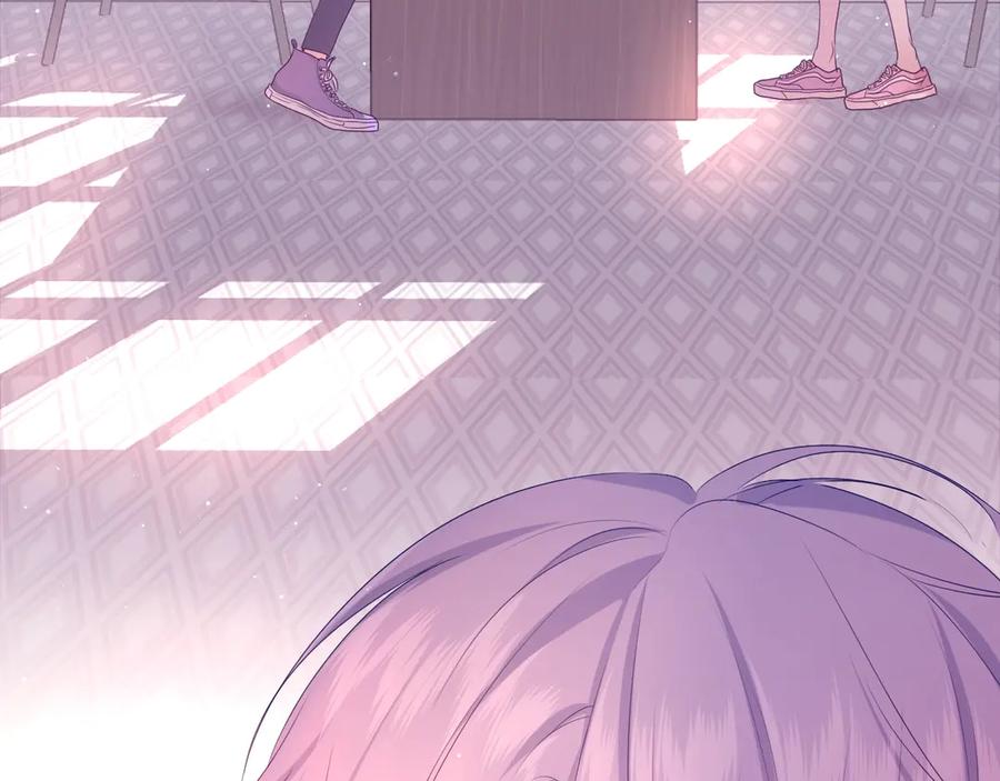 嗨，树洞同学 - 第1话 配他不如配钥匙 - 第163张图