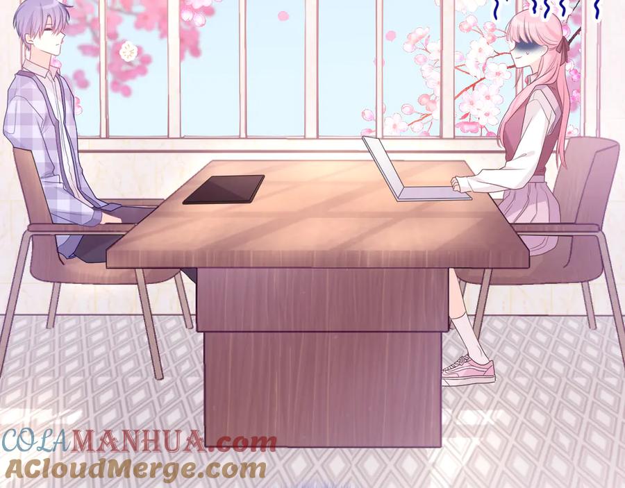 嗨，树洞同学 - 第1话 配他不如配钥匙 - 第133张图