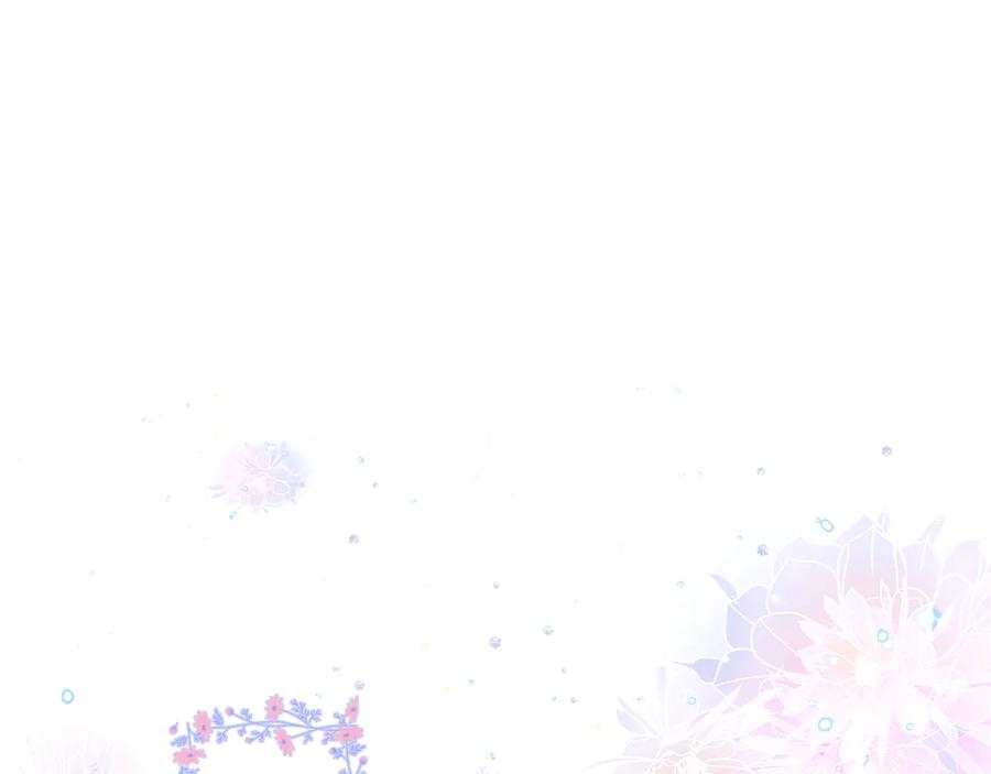 嗨，树洞同学 - 第1话 配他不如配钥匙 - 第126张图