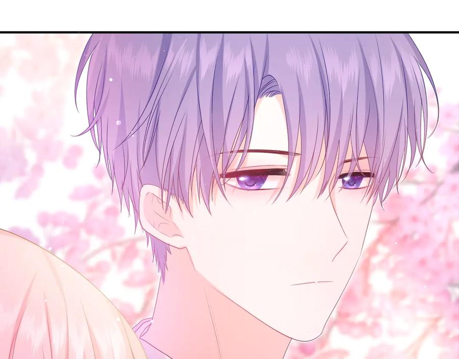 嗨，树洞同学 - 第1话 配他不如配钥匙 - 第52张图