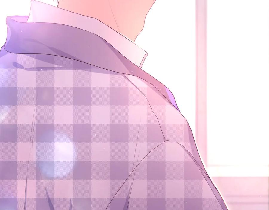 嗨，树洞同学 - 第1话 配他不如配钥匙 - 第159张图