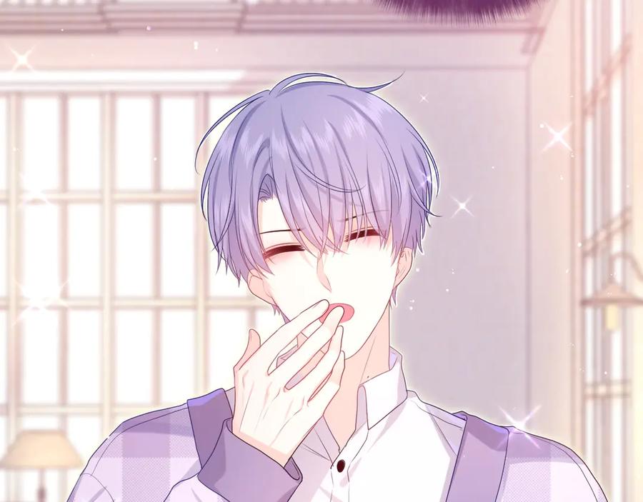 嗨，树洞同学 - 第1话 配他不如配钥匙 - 第136张图