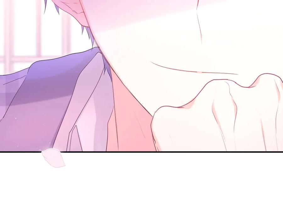 嗨，树洞同学 - 第1话 配他不如配钥匙 - 第199张图