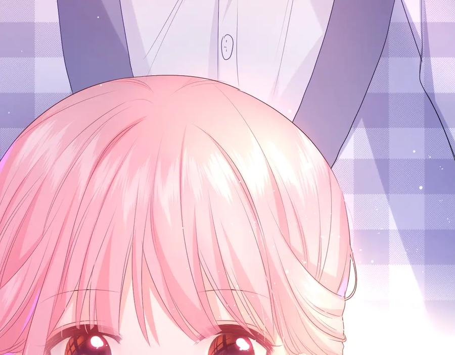 嗨，树洞同学 - 第1话 配他不如配钥匙 - 第166张图