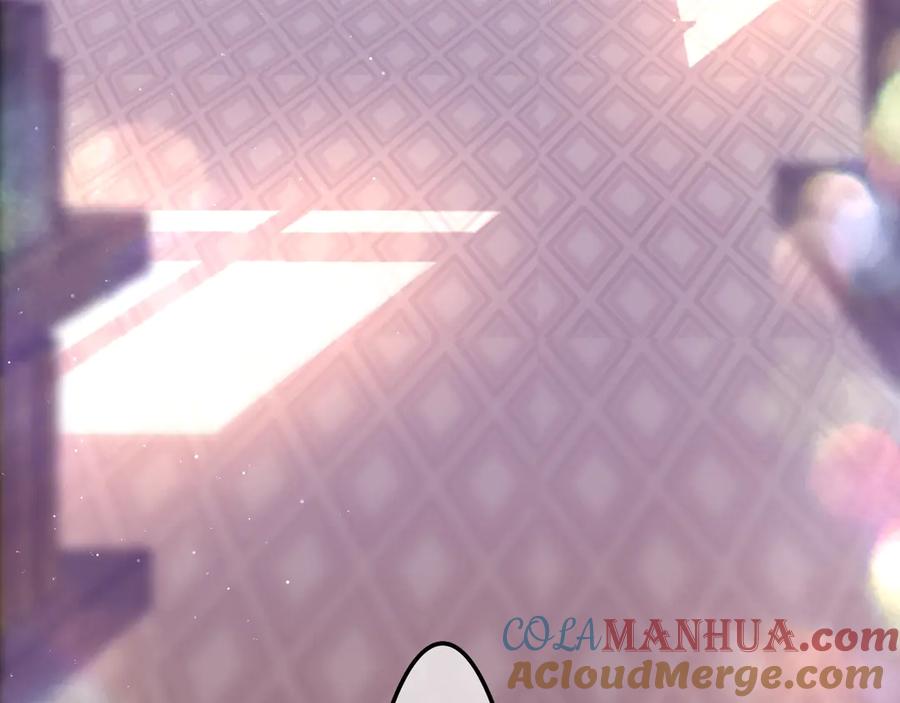 嗨，树洞同学 - 第1话 配他不如配钥匙 - 第205张图