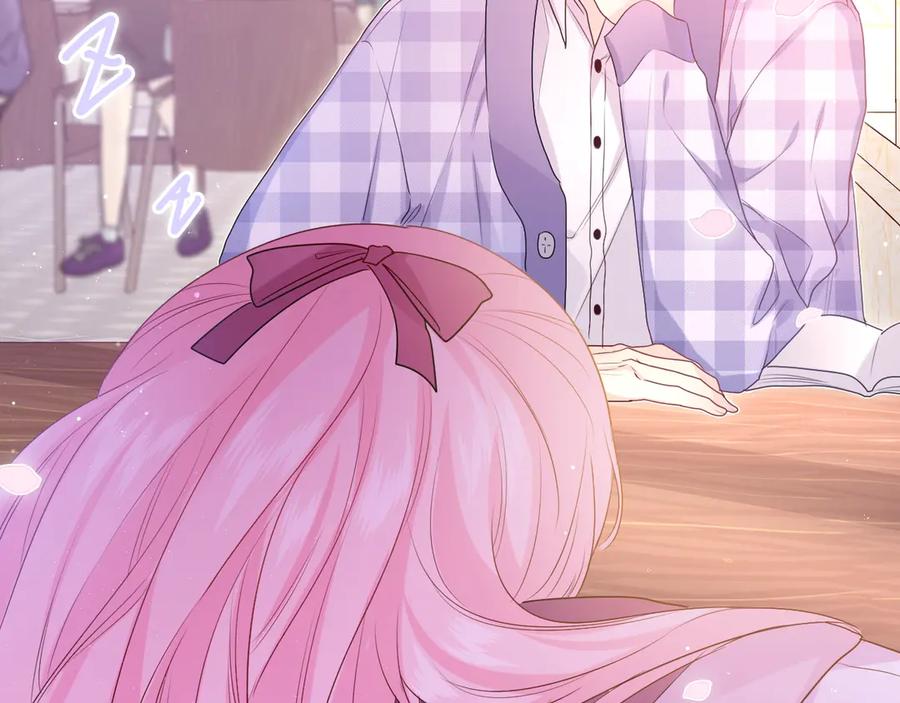 嗨，树洞同学 - 第1话 配他不如配钥匙 - 第195张图