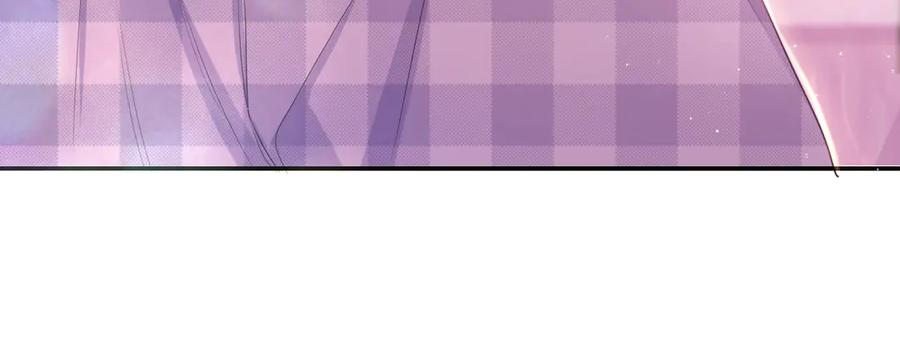 嗨，树洞同学 - 第1话 配他不如配钥匙 - 第160张图