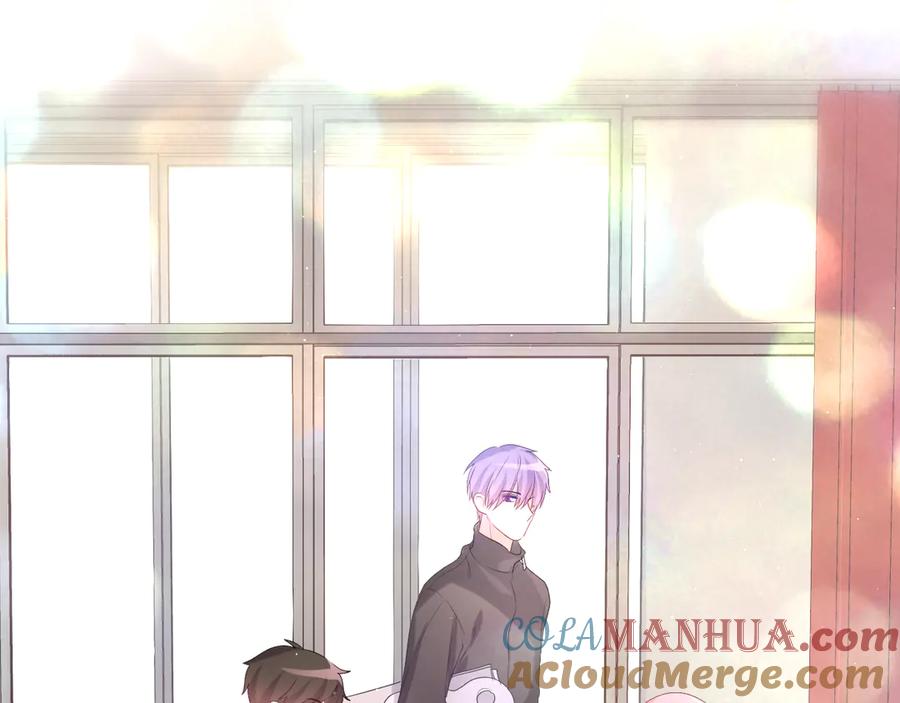 嗨，树洞同学 - 第27话 晚上一起去吃饭吧？ - 第9张图