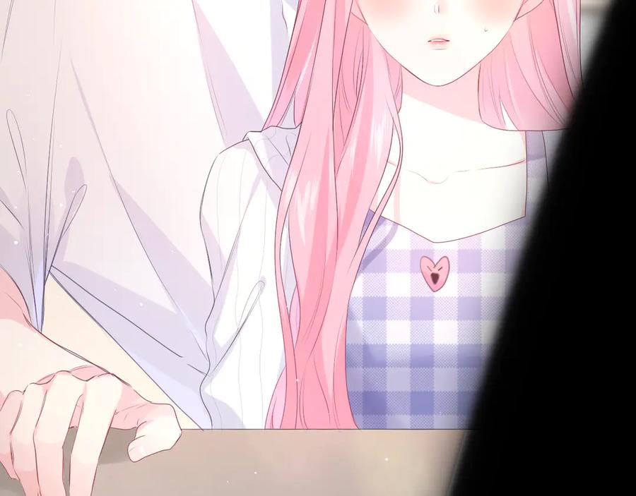 嗨，树洞同学 - 第27话 晚上一起去吃饭吧？ - 第27张图