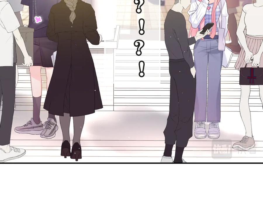 嗨，树洞同学 - 第27话 晚上一起去吃饭吧？ - 第50张图