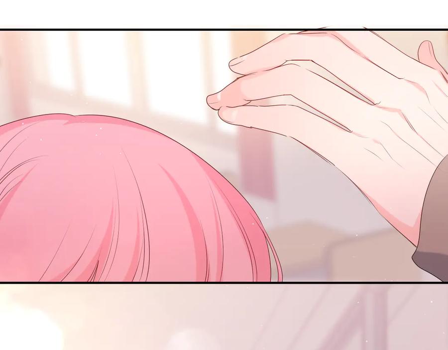 嗨，树洞同学 - 第27话 晚上一起去吃饭吧？ - 第82张图