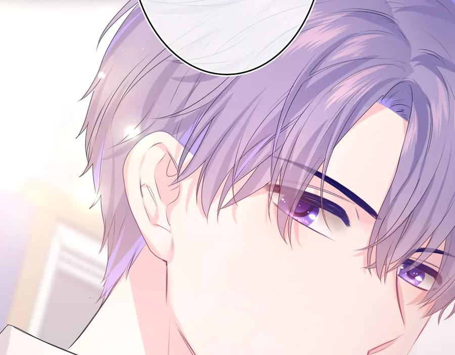 嗨，树洞同学 - 第27话 晚上一起去吃饭吧？ - 第34张图