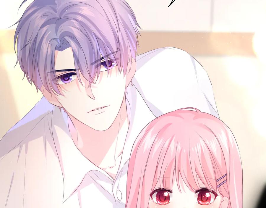 嗨，树洞同学 - 第27话 晚上一起去吃饭吧？ - 第26张图