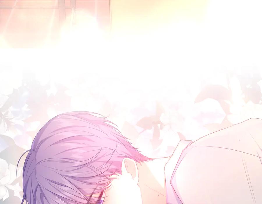 嗨，树洞同学 - 第27话 晚上一起去吃饭吧？ - 第11张图