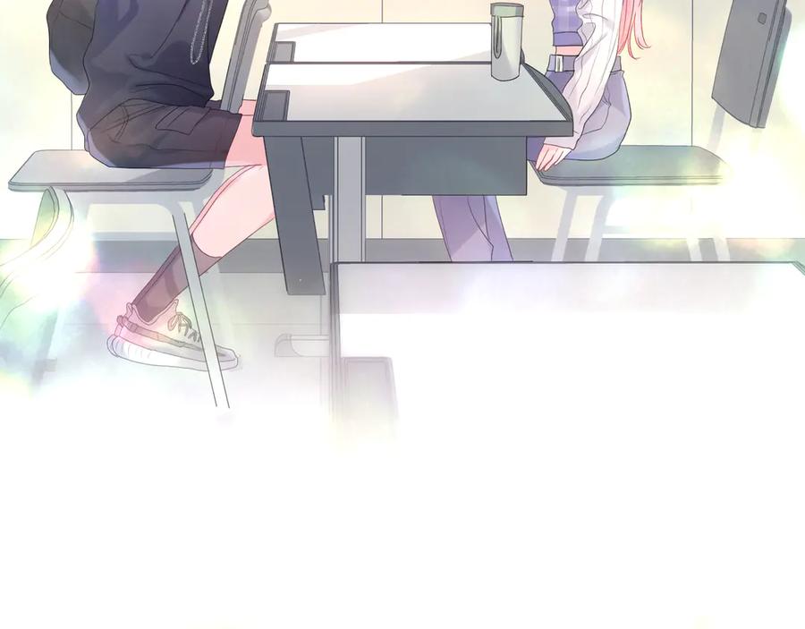 嗨，树洞同学 - 第27话 晚上一起去吃饭吧？ - 第8张图