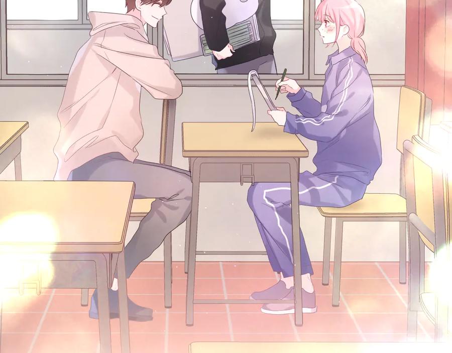 嗨，树洞同学 - 第27话 晚上一起去吃饭吧？ - 第10张图