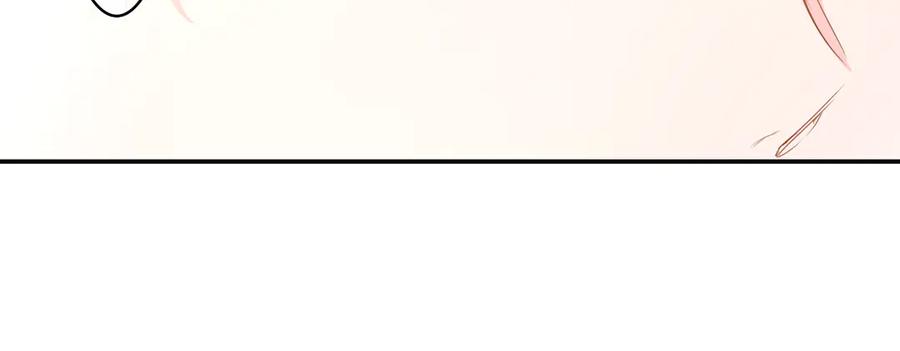 嗨，树洞同学 - 第27话 晚上一起去吃饭吧？ - 第64张图