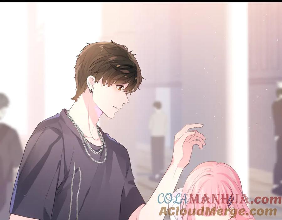 嗨，树洞同学 - 第27话 晚上一起去吃饭吧？ - 第85张图