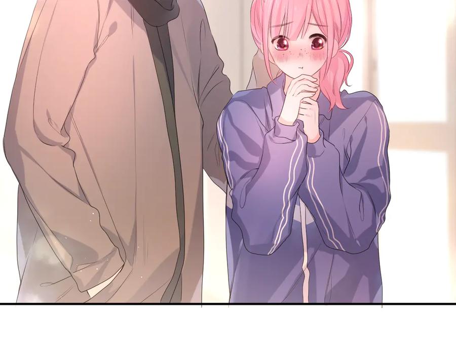 嗨，树洞同学 - 第27话 晚上一起去吃饭吧？ - 第84张图