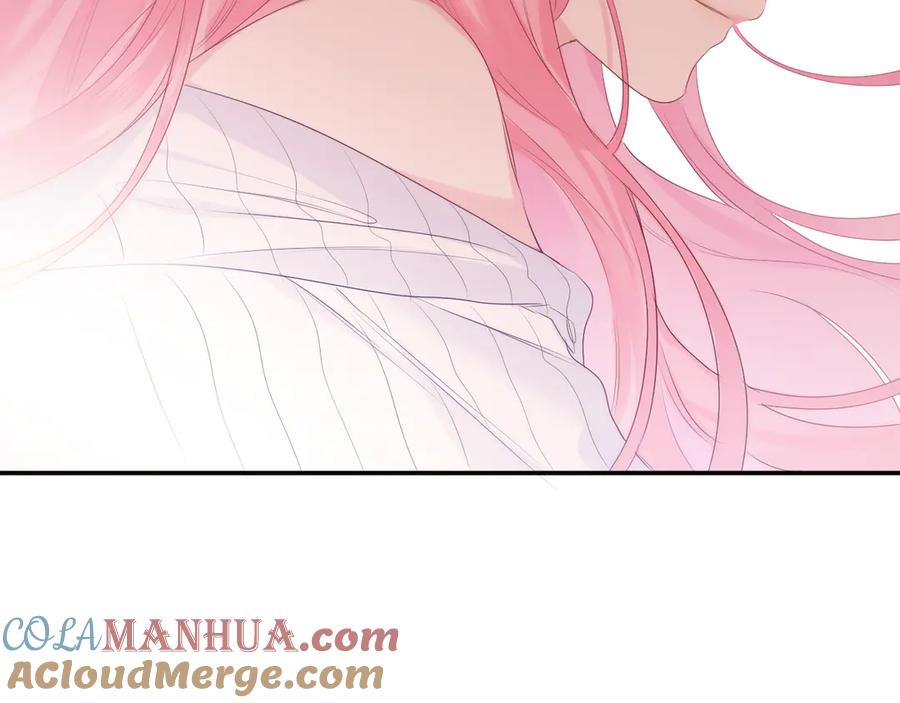 嗨，树洞同学 - 第27话 晚上一起去吃饭吧？ - 第89张图