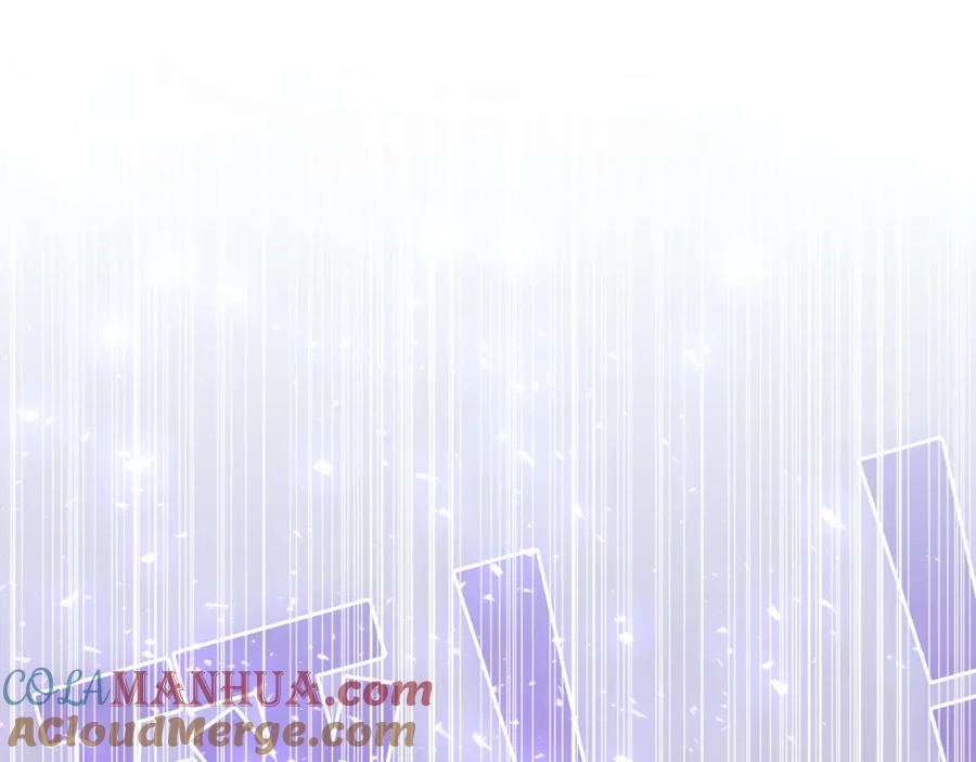 嗨，树洞同学 - 第28话 你是唯一一个 - 第33张图