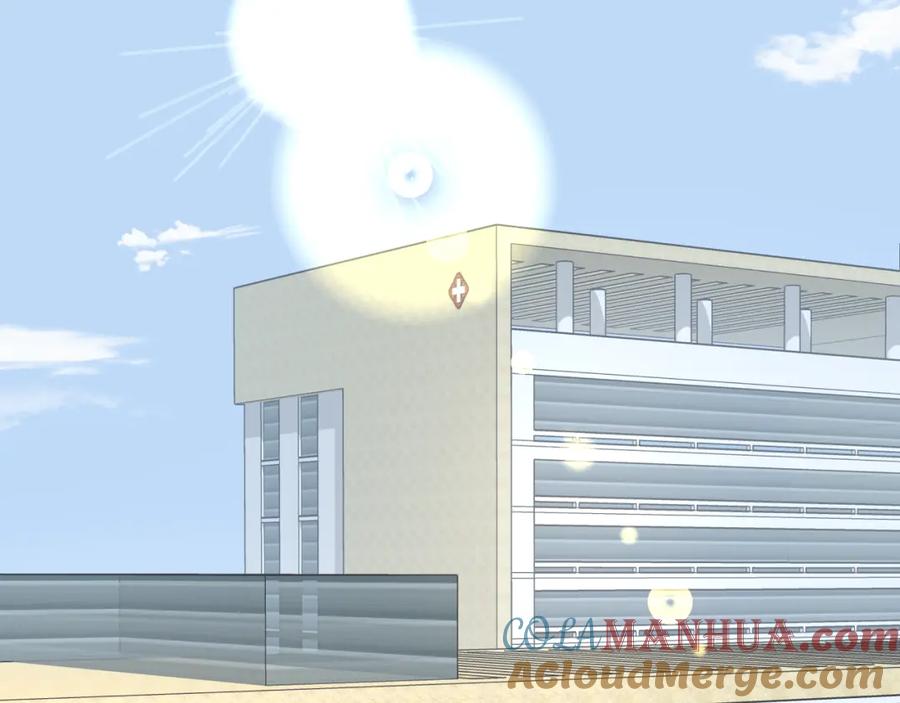 嗨，树洞同学 - 第28话 你是唯一一个 - 第37张图