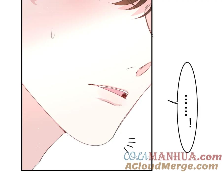 嗨，树洞同学 - 第28话 你是唯一一个 - 第81张图