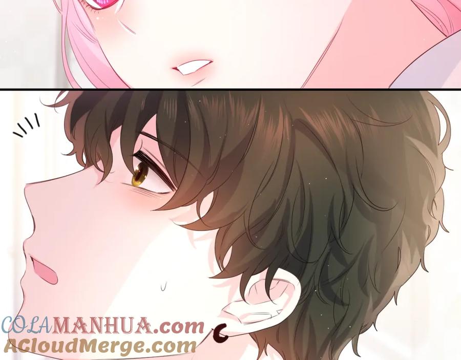 嗨，树洞同学 - 第28话 你是唯一一个 - 第85张图