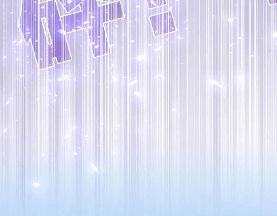 嗨，树洞同学 - 第28话 你是唯一一个 - 第34张图