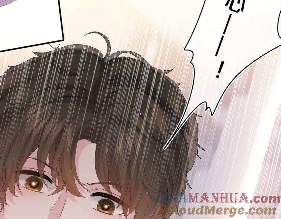 嗨，树洞同学 - 第28话 你是唯一一个 - 第29张图