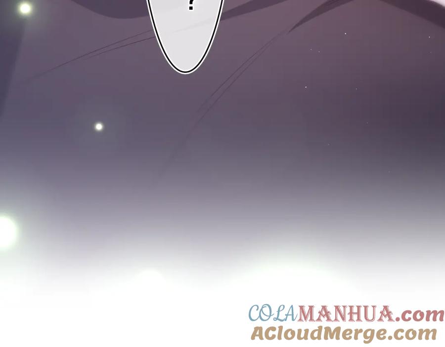 嗨，树洞同学 - 第29话 假装情侣？ - 第37张图