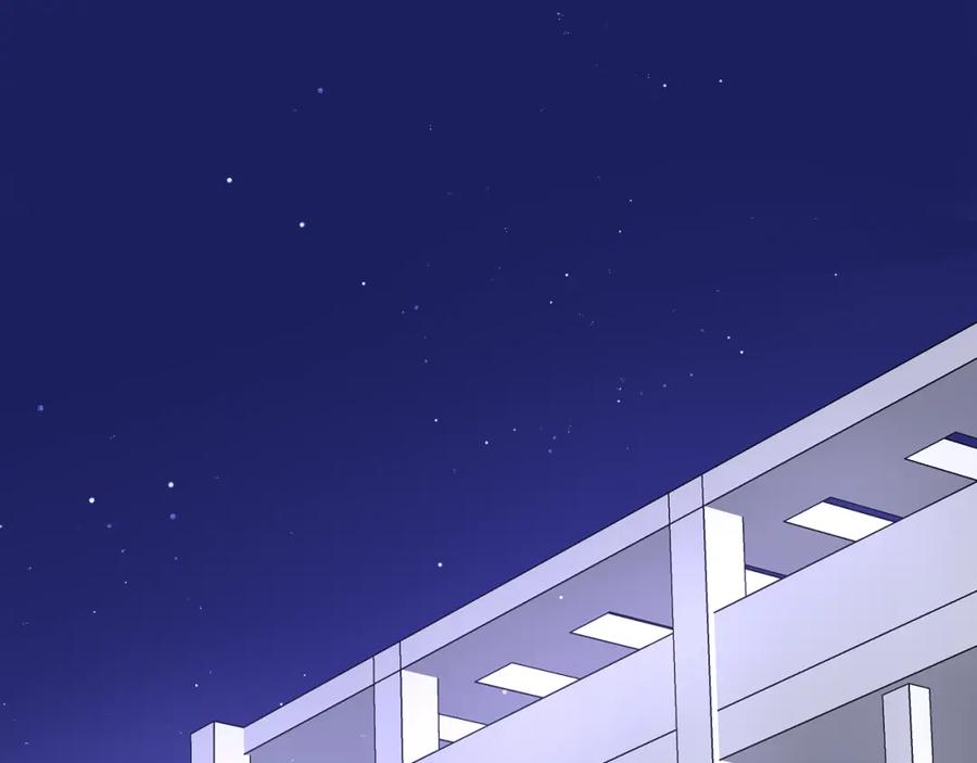 嗨，树洞同学 - 第29话 假装情侣？ - 第114张图