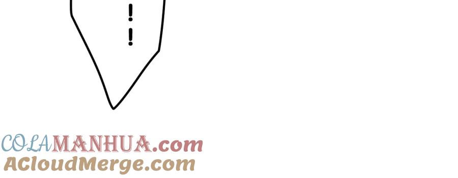 嗨，树洞同学 - 第29话 假装情侣？ - 第45张图