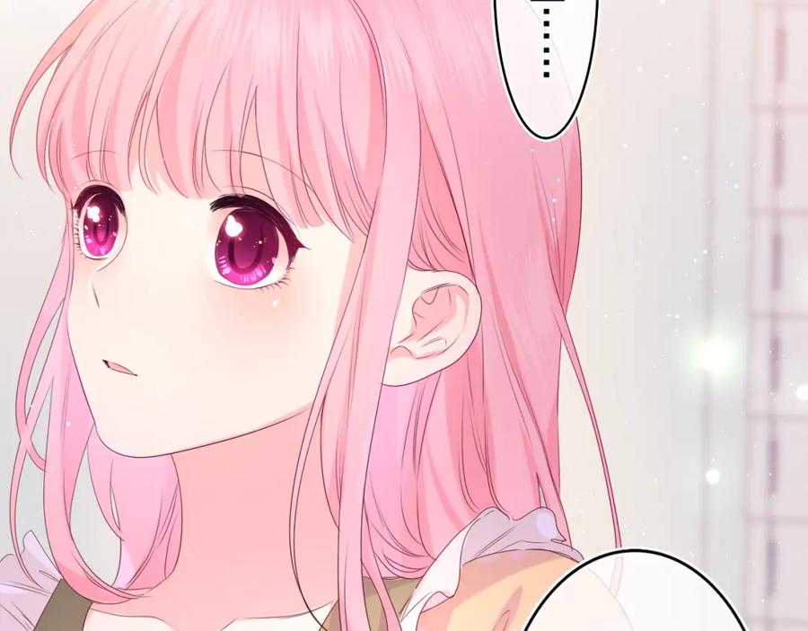 嗨，树洞同学 - 第29话 假装情侣？ - 第100张图