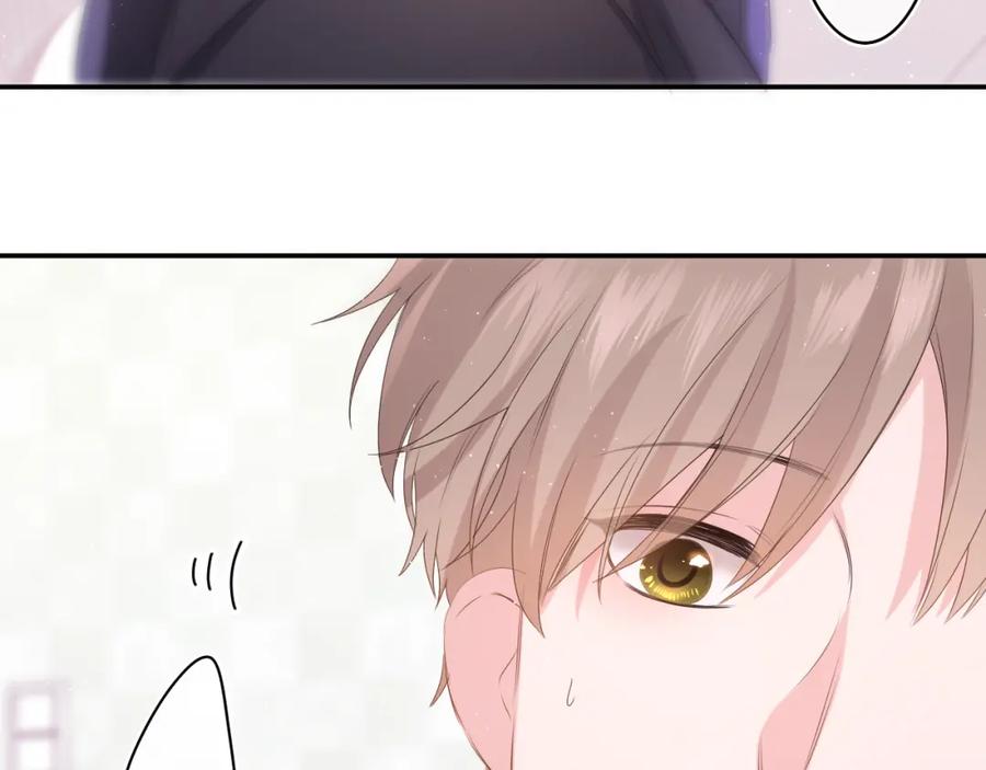 嗨，树洞同学 - 第29话 假装情侣？ - 第31张图