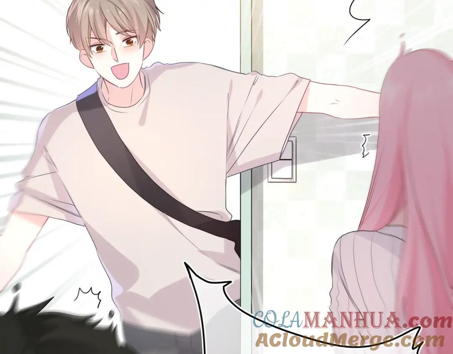 嗨，树洞同学 - 第29话 假装情侣？ - 第13张图