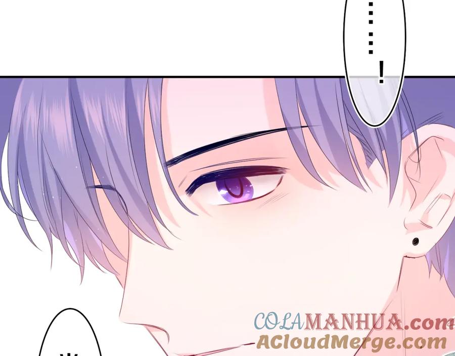 嗨，树洞同学 - 第30话 一起去旅行吧！ - 第29张图