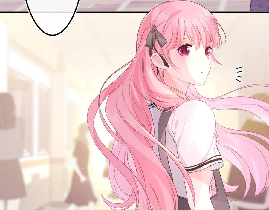 嗨，树洞同学 - 第30话 一起去旅行吧！ - 第59张图