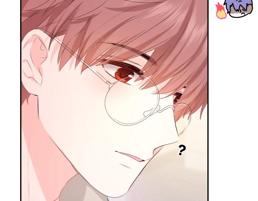 嗨，树洞同学 - 第30话 一起去旅行吧！ - 第46张图