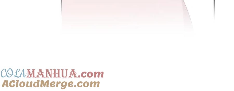 嗨，树洞同学 - 第30话 一起去旅行吧！ - 第101张图