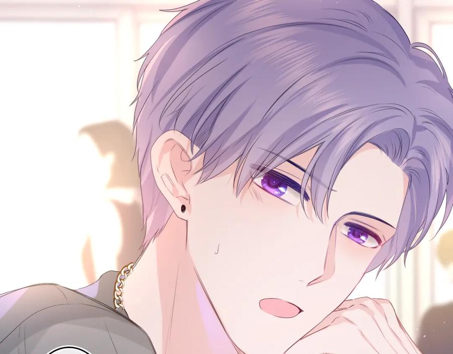 嗨，树洞同学 - 第30话 一起去旅行吧！ - 第20张图