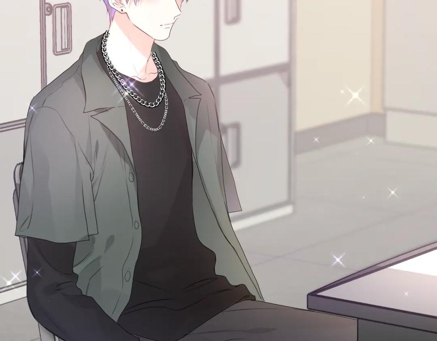 嗨，树洞同学 - 第30话 一起去旅行吧！ - 第15张图