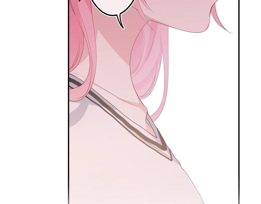 嗨，树洞同学 - 第30话 一起去旅行吧！ - 第100张图