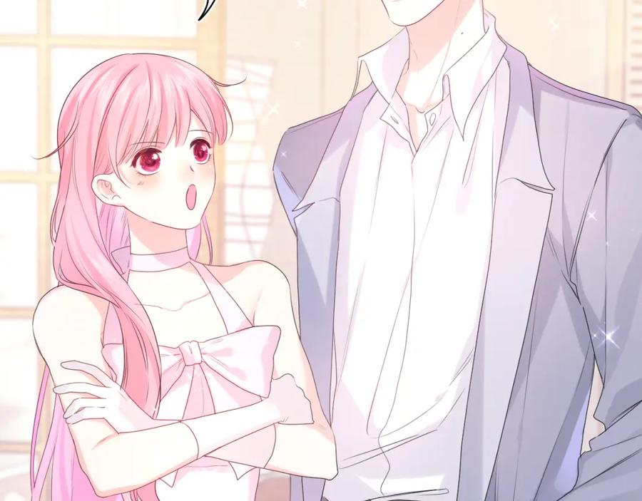 嗨，树洞同学 - 第31话 你俩去参加婚礼的吗？ - 第34张图