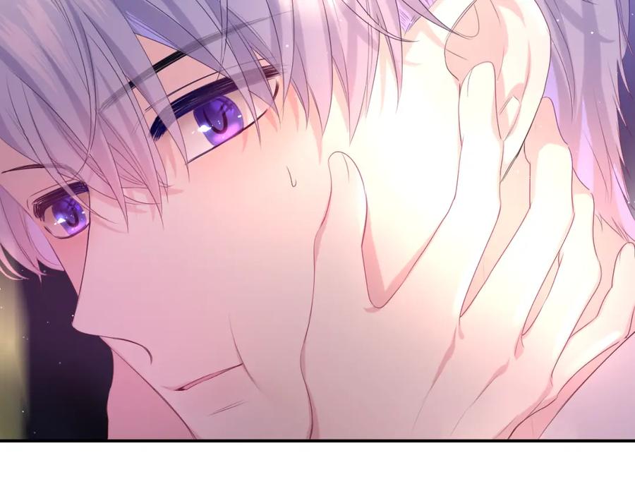 嗨，树洞同学 - 第31话 你俩去参加婚礼的吗？ - 第100张图