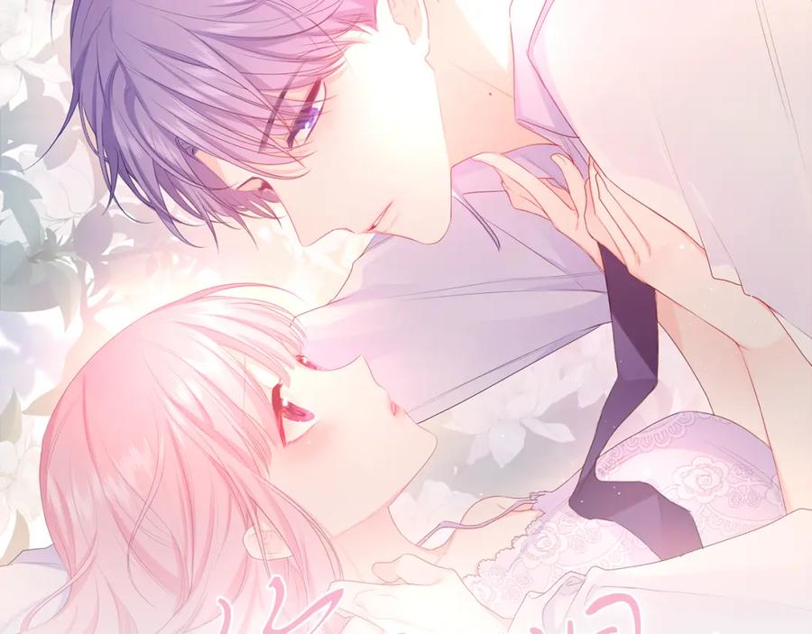 嗨，树洞同学 - 第31话 你俩去参加婚礼的吗？ - 第38张图